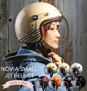 ヘルメット バイク レディース リード工業 NOVIA ノービア スモールロージェット ジェットヘルメット オープンフェイスヘルメット シールド付き レディース 女性用 バイク かわいい おすすめ 小さいサイズ SALE