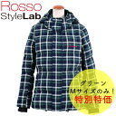 【アウトレット】【送料無料】RossoStyleLab ター...