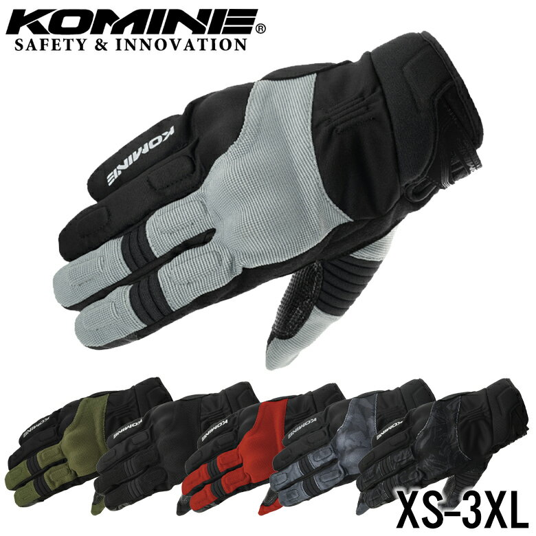 バイク用グローブ手袋KOMINE(コミネ)プロテクトウインターグローブ ハンニバル GK-8184ライディング XS~3XL 男女兼用 秋冬取寄品