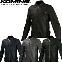 バイク用ジャケットレザージャケットKOMINE(コミネ)シングルライダースレザージャケット LJ-534革ジャン ブラック 取寄品