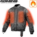 電熱インナージャケットKOMINE(コミネ)12Vエレクトリックウォームシステムインナージャケット EK-112バイク用品 中綿入り 防寒 秋冬取寄品