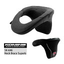 【5日前後で発送】KOMINE ネックブレイス スパーブ ブラック フリー SK-646 (04-646)(2)