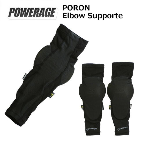 Хɪѥץƥ POWERAGE PORON ɪݡ PA-441