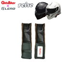 バイク用品リペアパーツLEAD MOTORCYCLE GEAR(リード工業)ベルトパッド REISEZオプションパーツ reise用 ブラウン取寄品