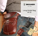 楽天レディースバイクバイコオンラインバイク ウォレットバッグ 本革 DEGNER Long Wallet Bag ロングウォレットバッグ W-32 バイク バッグ 本革 レザー 財布収納 デグナー