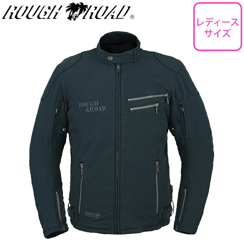 レディースバイクジャケットROUGH&ROAD(ラフ&ロード)エアスルーソフトシェルストレッチライディングZIPジャケットEM RR7253 ブラック 春夏取寄品