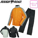 【5日前後で発送】レディースバイクレインウェアROUGH&ROAD(ラフ&ロード)デュアルテックスコンパクトレインスーツ RR7811女性用 通年取寄品