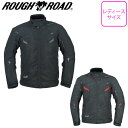 レディースバイクジャケット女性用ROUGH&ROAD(ラフ&ロード)エアベントライディングジャケット RR7251プロテクター付属 メッシュ 通気性 春夏取寄品