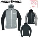 バイクジャケットインナーROUGH&ROAD(ラフ&ロード)アーマーフーディ RR7557小さいサイズ有 ※メンズサイズ商品 取寄品