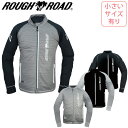 バイクジャケットインナーROUGH&ROAD(ラフ&ロード)アーマージャケット RR7558小さいサイズ有 ※メンズサイズ商品 取寄品