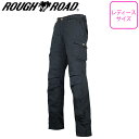 【5日前後で発送】レディースバイク用パンツ防風・防寒・透湿ROUGH&ROAD(ラフ&ロード)HOTライディングカーゴストレッチコットンパンツルーズフィット R...