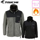 【5日前後で発送】レディースバイク用電熱ジャケット保温RS TAICHI(アールエスタイチ)e-HEAT フリース インナーパーカ RSU638カジュアル 20...