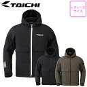 レディースバイク用ジャケット吸水・速乾RS TAICHI(アールエスタイチ)ソフトシェル フーディー RSJ732保温 防風軽量 春秋取寄品