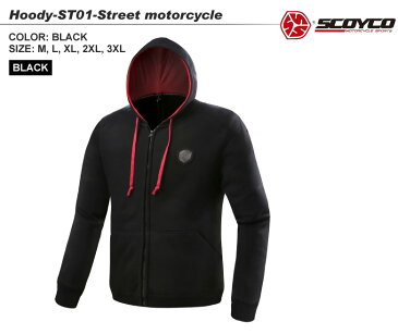 【送料無料】バイク用品 ライディングパーカー ポケット付き ツーリング ブラック ユニセックス SCOYCO(スコイコ) ST01