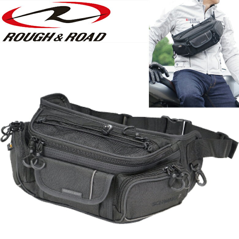 【5日前後で発送】バイク用品バッグROUGH&ROAD(ラフ&ロード)SCHWARZ R ウエストバッグ ワイド RR9553ウエストバッグ コーデュラ CORDURA 取寄品 1