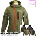 fB[XoCNWPbg KOMINE(R~l) WPveNV3Lp[J JK-555 WP Protection 3L-Parka lC  veN^[ yz