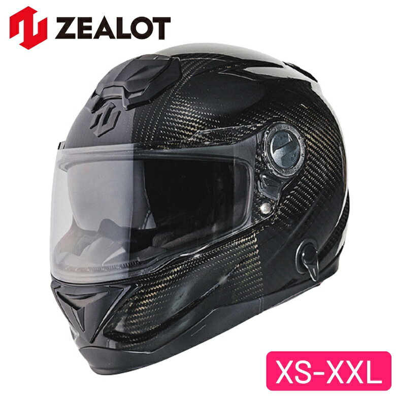 バイク用ZEALOT(ジーロット)フルフェイスヘルメット BullRaider2XS～XL ブルレイダー2 カーボン CARBON+FRP インナーシールド 取寄品