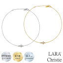ララクリスティー ブレスレット レディース ダイヤモンド 0.1ct SIクラス相当 プラチナ PT900 K18 lb37-0001 LARA Christi...