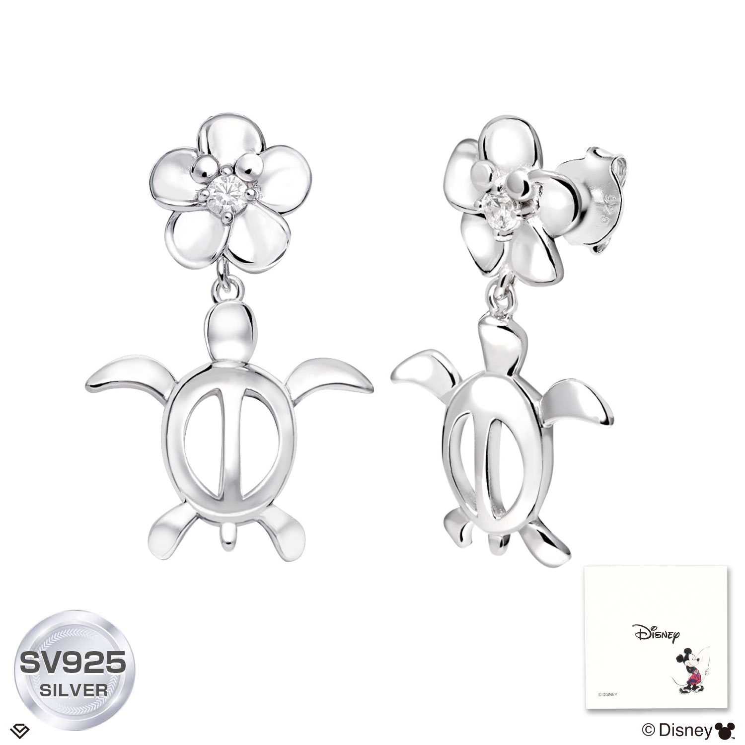 饯ꥹƥ ϥ磻󥸥奨꡼ ԥ С Disney ֥ߥå ۥ ԥ ꡼ LARA Christie