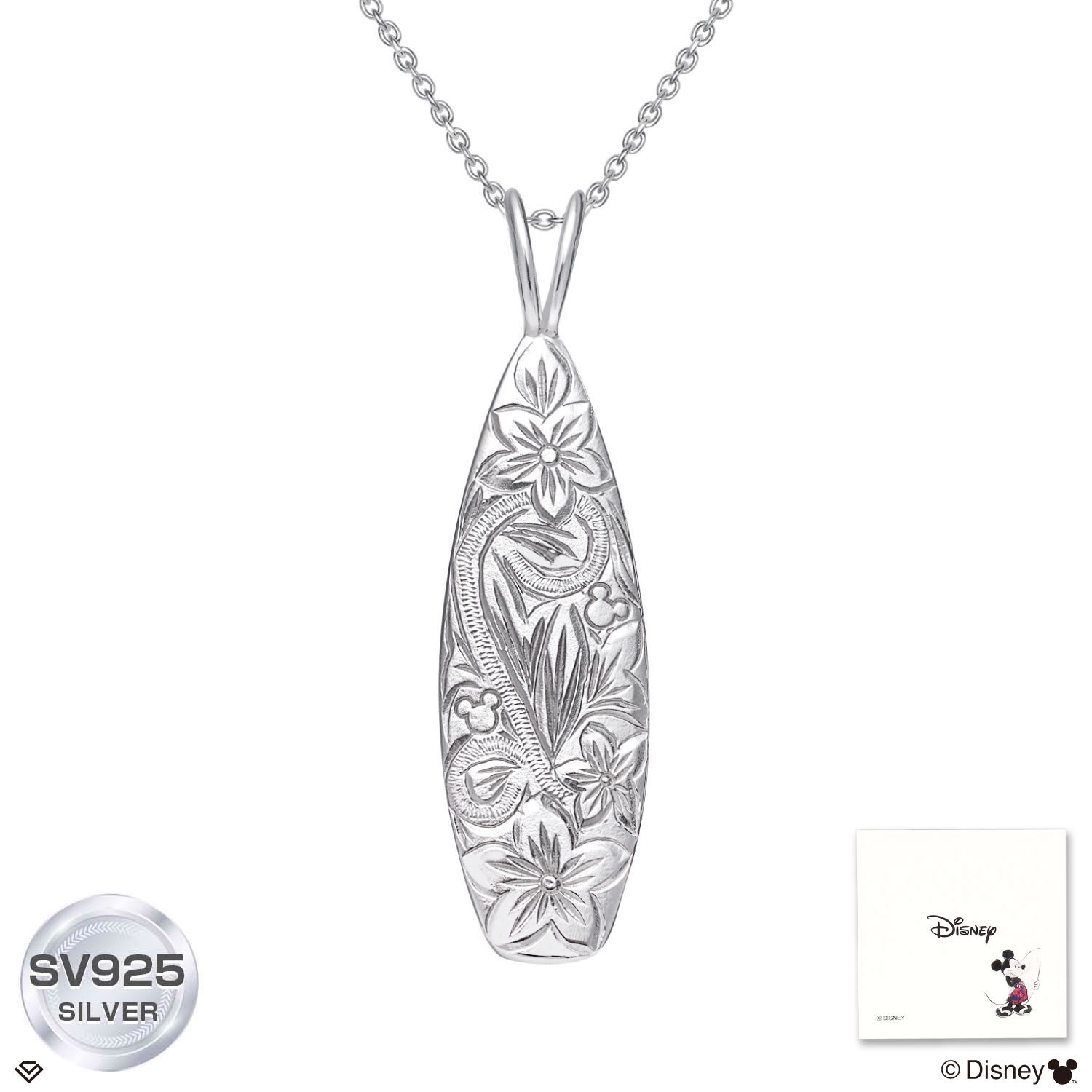 饯ꥹƥ ͥå쥹 ǥ ϥ磻󥸥奨꡼ С Disney ܡ ͥå쥹 ꡼ ץꥢ  ե ...