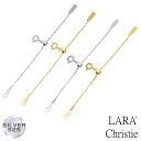 ララクリスティー ネックレス アジャスター スライド式 幅1mm 長さ7cm ネックレス チェーン 鎖 あずき LARA Christie