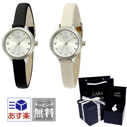 腕時計 レディース（10000円程度） ララクリスティー 腕時計 レディース ウォッチMonaco モナコ 日本製クオーツ lw03-0001 LARA Christie