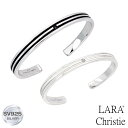 ララクリスティー ペアバングル カップル お揃い シルバー レディース/メンズ オリンピア PAIR Label b3049-p ペア カップル LARA Christie ペア カップル