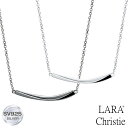 ペアネックレス 大人 カップル バー デザイン ペア ネックレス ララクリスティー LARA Christie 記念日 カップル お揃い プレゼント 誕生日プレ...