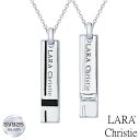 ララクリスティー ペアネックレス カップル お揃い シルバー レディース/メンズ サイドウェイ ネックレス ペア PAIR Label p3037-p ペア カ...