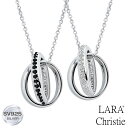 ララクリスティー ペアネックレス カップル お揃い シルバー レディース/メンズ メビウス ネックレス ペア PAIR Label p3884-p ペア カップ...