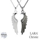 ララクリスティー ペアネックレス カップル お揃い シルバー レディース/メンズ ヴィクトリア ネックレス ペア PAIR Label p5058-p ペア カ...