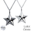 ララクリスティー ペアネックレス カップル お揃い シルバー レディース/メンズ ステラ ネックレス ペア PAIR Label p5714-p ペア カップル...