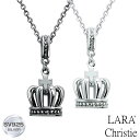 ララクリスティー ペアネックレス カップル お揃い シルバー レディース/メンズ ラコロナ ネックレス ペア PAIR Label p5721-p ペア カップル LARA Christie ペア カップル