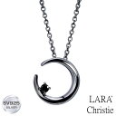 ララクリスティー ララクリスティー ネックレス メンズ ルナ ネックレス[ BLACK Label ] シルバー ネックレス メンズ LARA Christie