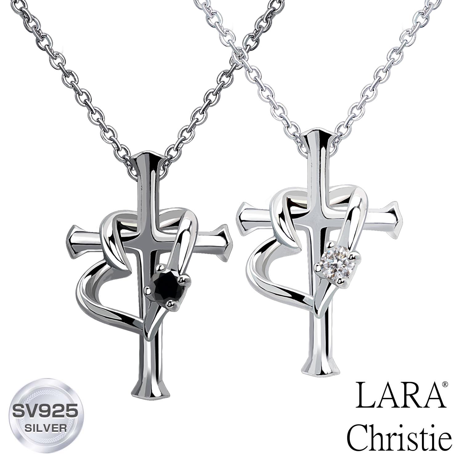 ララクリスティー ペアネックレス カップル お揃い シルバー レディース/メンズ ラヴァーズクロス ネックレス ペア PAIR Label p5805-p ペア...