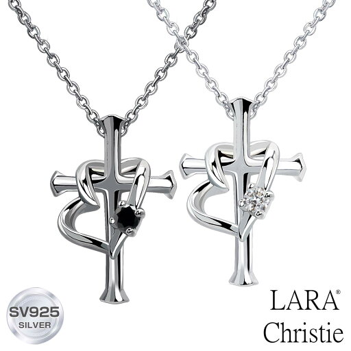 ララクリスティー ペアネックレス カップル お揃い シルバー レディース/メンズ ラヴァーズクロス ネックレス ペア PAIR Label p5805-p ペア カップル LARA Christie ララクリスティー ペアネックレス カップル お揃い シルバー レディース/メンズ ラヴァーズクロス ネックレス ペア PAIR Label p5805-p ペア カップル LARA Christie