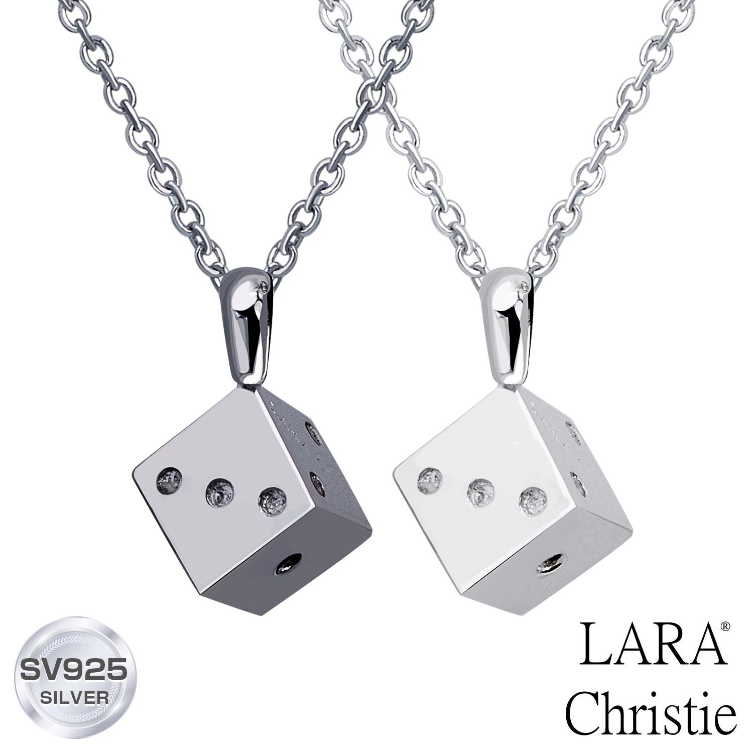 ララクリスティー ペアネックレス カップル お揃い シルバー レディース/メンズ ディスティニーダイス ネックレス ペア PAIR Label p8778-p ...
