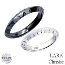 ララクリスティー ペアリング 指輪 ペア カップル お揃い シルバー ローラシア PAIR Label r6025-p 7号 9号 11号 13号 15号 17号 19号 21号 23号 ペア カップル LARA Christie