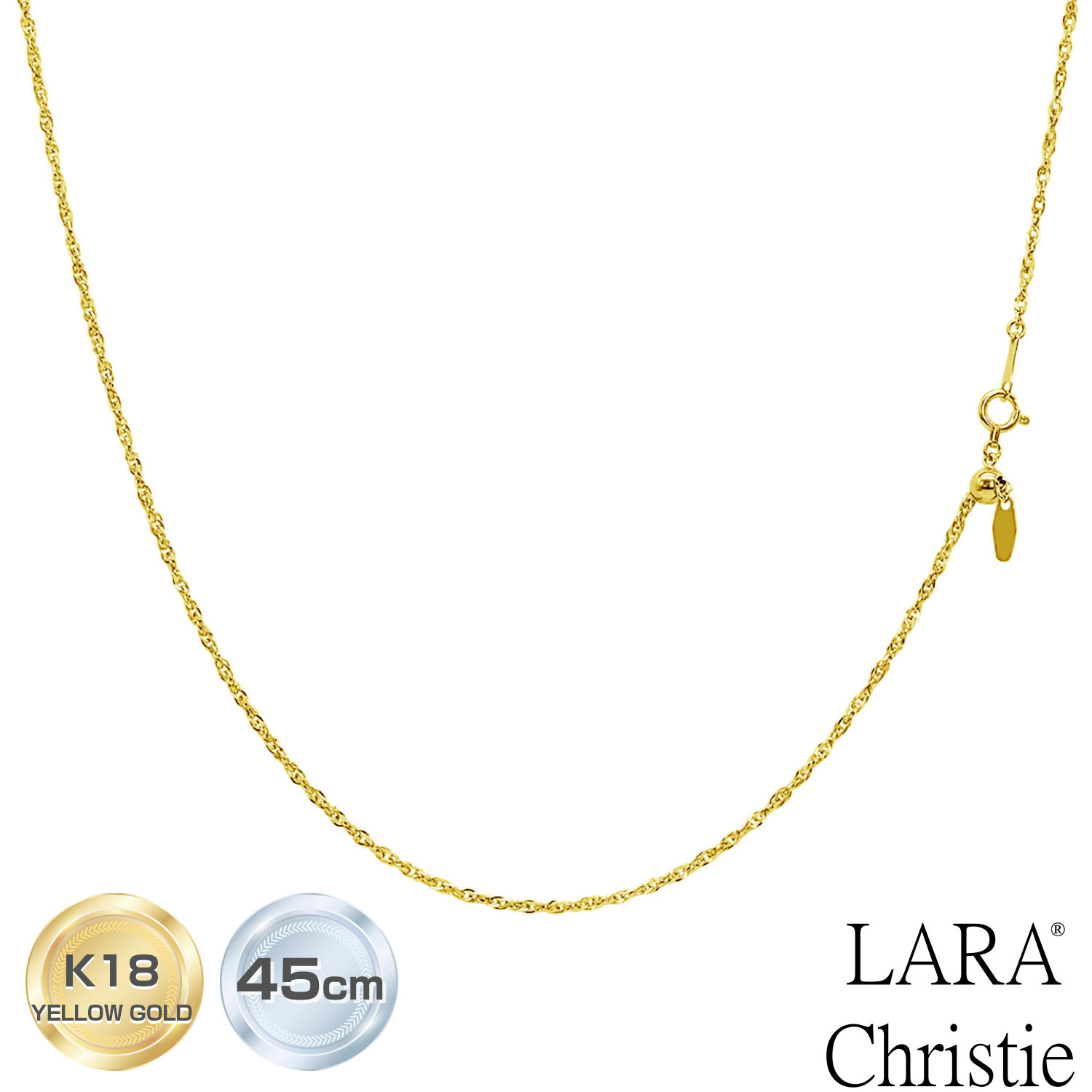 ララクリスティー ゴールド チェーン ネックレス 18金 K18 ロープ 幅 1.4mm 約 2.9g 最長45cm長さ調整可能 lc97-0030 LARA Christie ネックレスチェーンコレクション