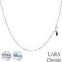 ララクリスティー プラチナ チェーン ネックレス Pt850 荒角アズキ細 幅 1.5mm 約 3.7g 最長45cm長さ調整可能 lc97-0036 LARA Christie ネックレスチェーンコレクション