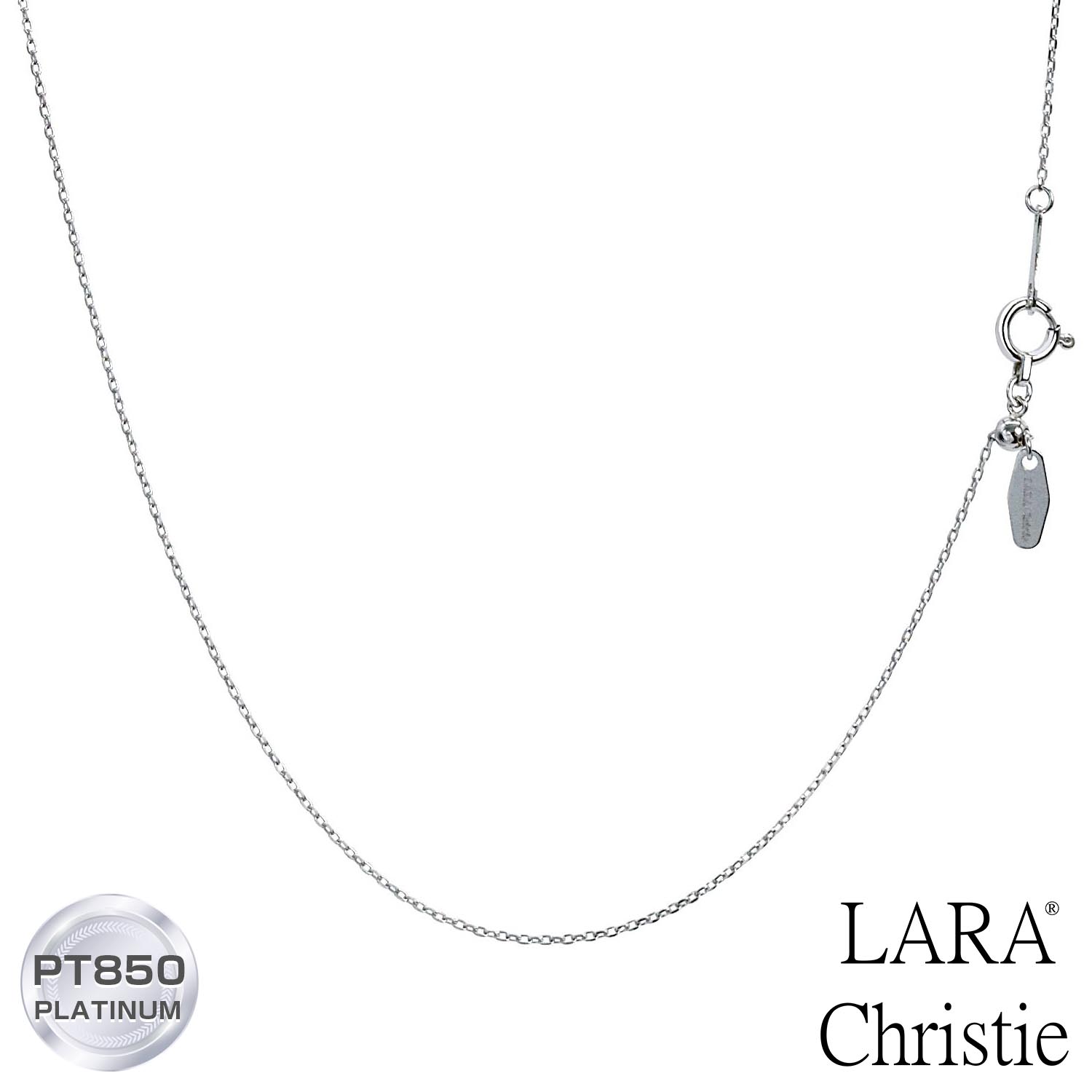 ララクリスティー プラチナ チェーン ネックレス Pt850 レディース アズキ 小豆 選べる幅0.75-1.5mm 最長45cm 長さ調整可能 LARA Christie 誕生日プレゼントのサムネイル