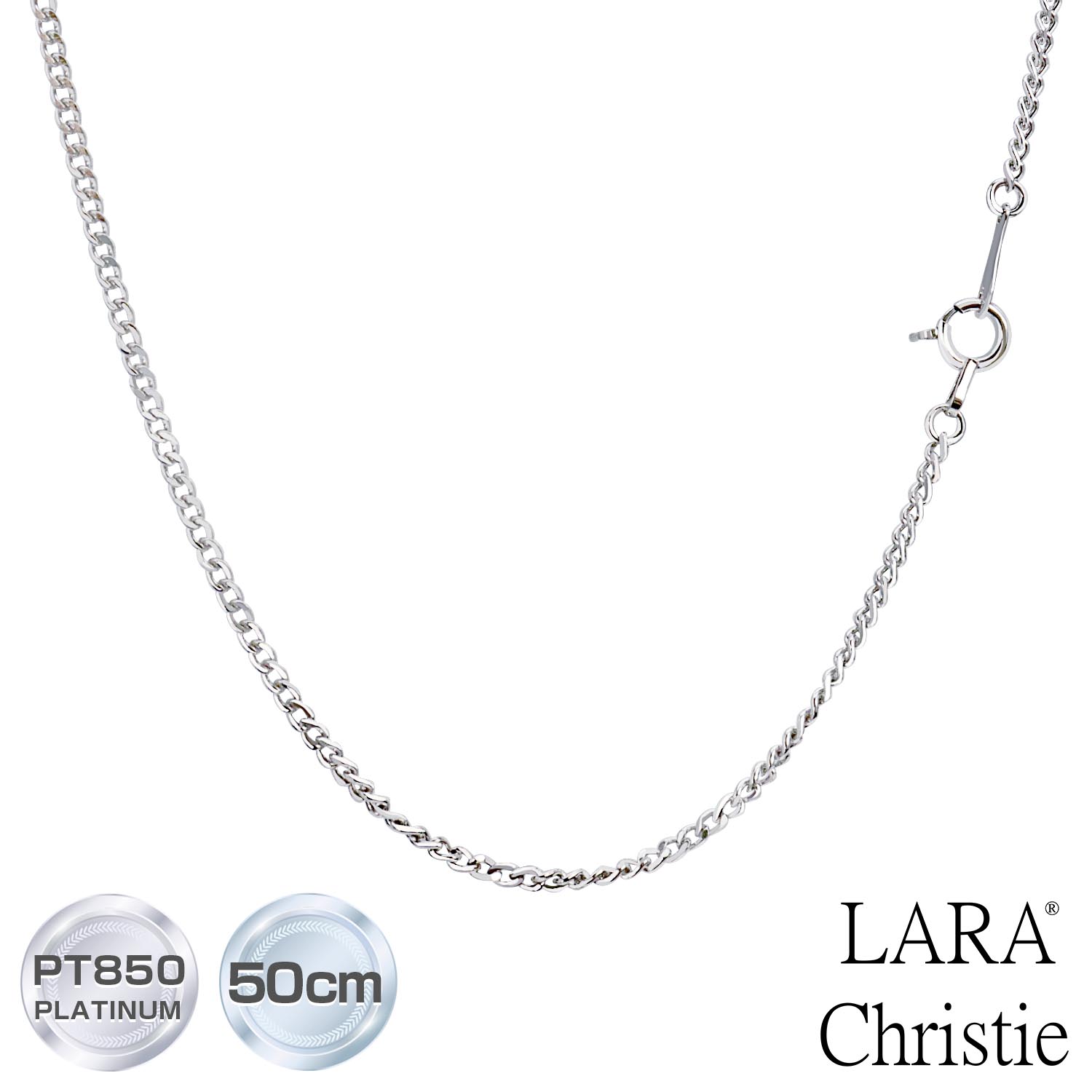 ララクリスティー プラチナ チェーン ネックレス Pt850 レディース メンズ 喜平チェーン 幅 約 1.6mm 45cm/50cm LARA Christie 誕生日プレゼント