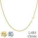 ララクリスティー ゴールド チェーン ネックレス レディース メンズ 18金 K18 喜平チェーン 幅 約 1.6mm 45/50cm LARA Christi...