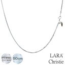 ララクリスティー ネックレスチェーン ベネチアン1.5φ 幅 約 1.4mm pt850 プラチナ スライドアジャスターチェーン 全長50cm 重量 約 10....