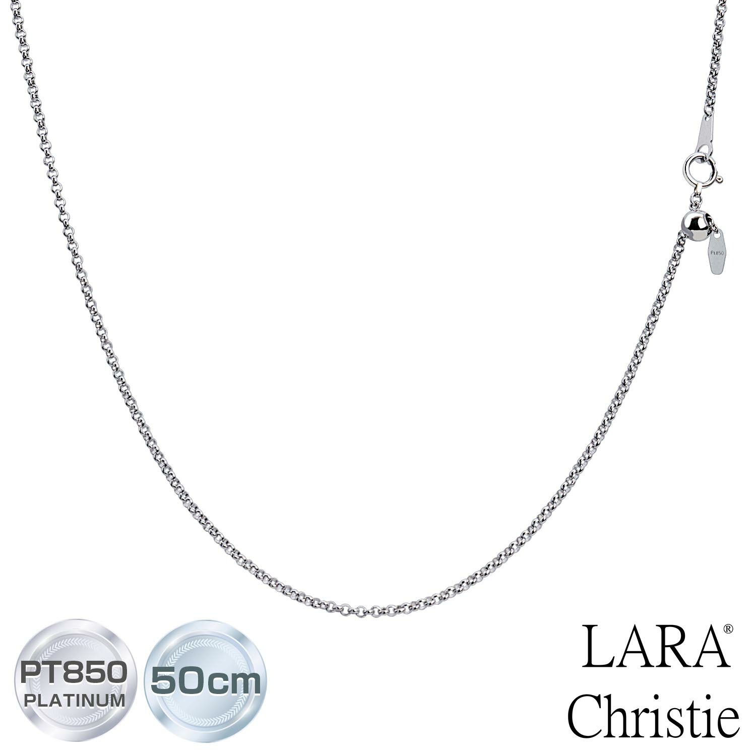 【最大3千円OFFクーポン|ブラックフライデー】ララクリスティー ネックレスチェーン ロールチェーン 幅 約 1.9mm pt850 プラチナ スライドアジャス...