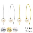 ピアス レディース アコヤ真珠 6.5mm 計 2珠 PT900 プラチナ K18 18金 イエローゴールド LARA Christie ララクリスティー 女性 誕生日プレゼント(4)