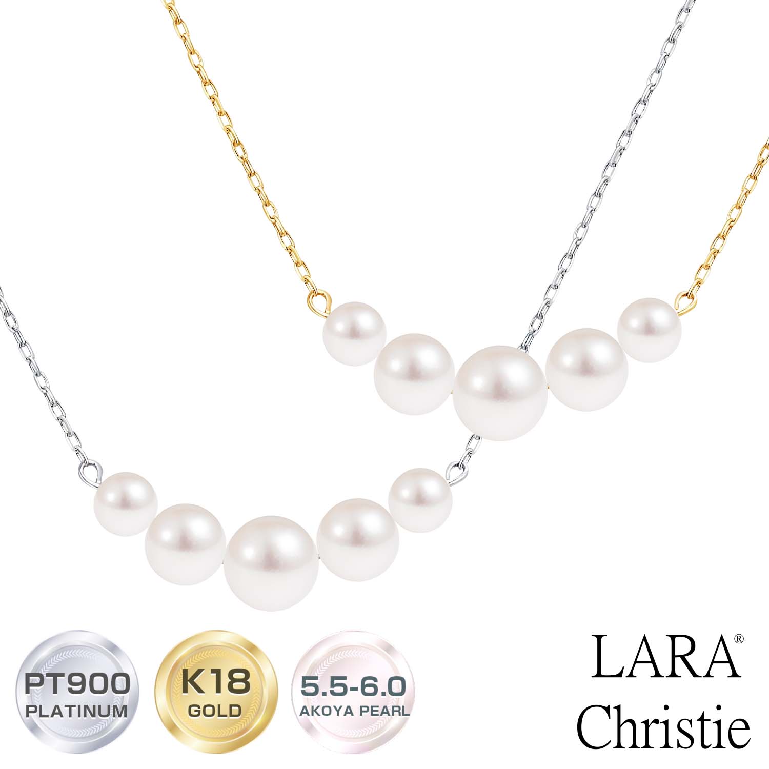 ララクリスティー ララクリスティー ネックレス レディース あこや真珠 PT K18 ゴールド パールネックレス lp71-0025 LARA Christie