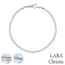 ララクリスティー ブレスレット チェーン レディース メンズ プラチナ PT850 喜平チェーン 幅1.6mm 17cm LARA Christie プラチナム...