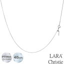 ララクリスティー ネックレス チェーン プラチナ ロール チェーン レディース プラチナ PT850 幅1.0mm 最長45cm長さ調整可能 重量 約1.9g ...