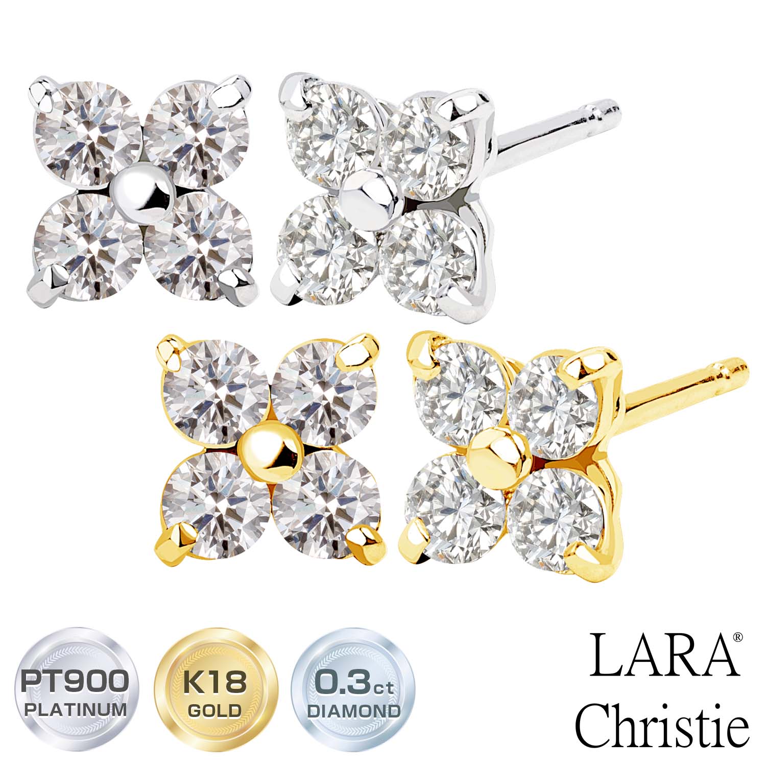 ララクリスティー ピアス レディース ダイヤモンド 8石 フラワー ピアス 計0.3ct PT900 K18 ゴールド le56-0012 LARA Christie